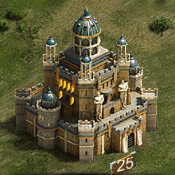 Замок 25 уровня
