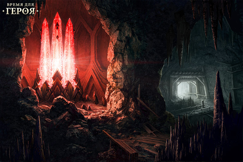 Колыбель, таинственная пещера